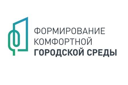 «Единая Россия» и Минстрой РФ дали старт голосованию за объекты благоустройства-2023