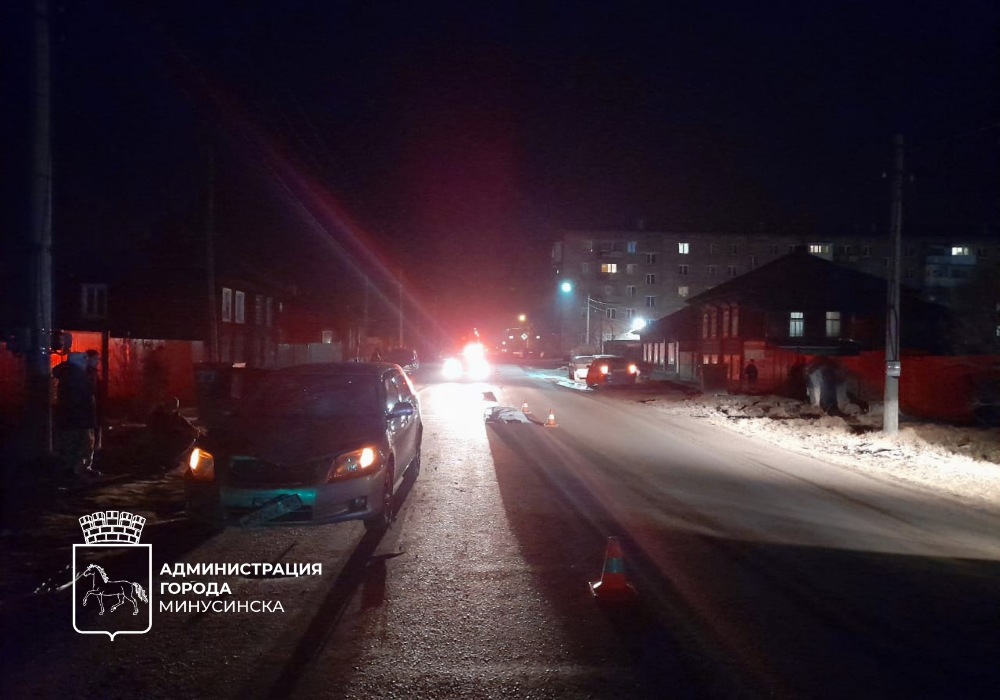 15 апреля красноярск. Дорожные происшествия в Минусинске. Авария на Минусинской улице.